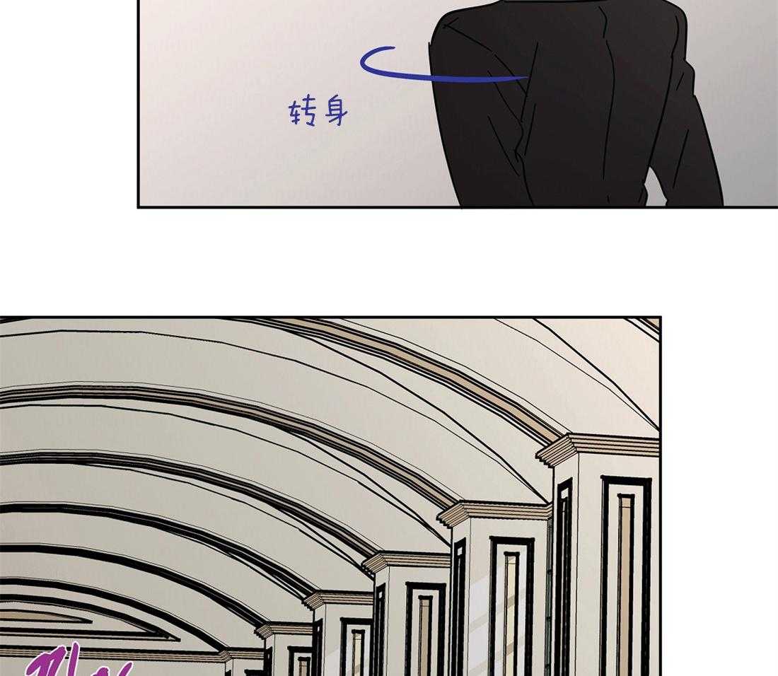 第35话_孤立了吗？22