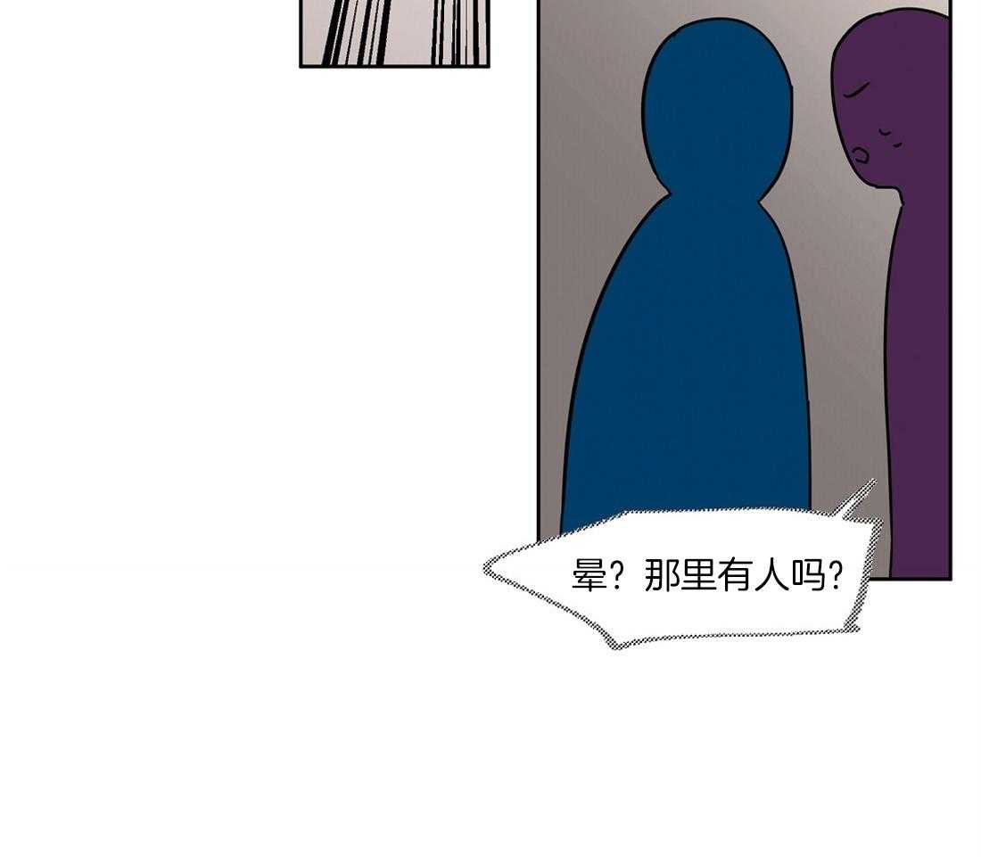 第35话_孤立了吗？24