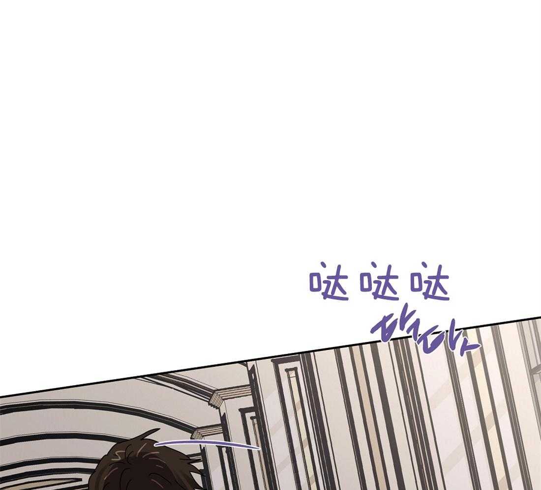 第35话_孤立了吗？25