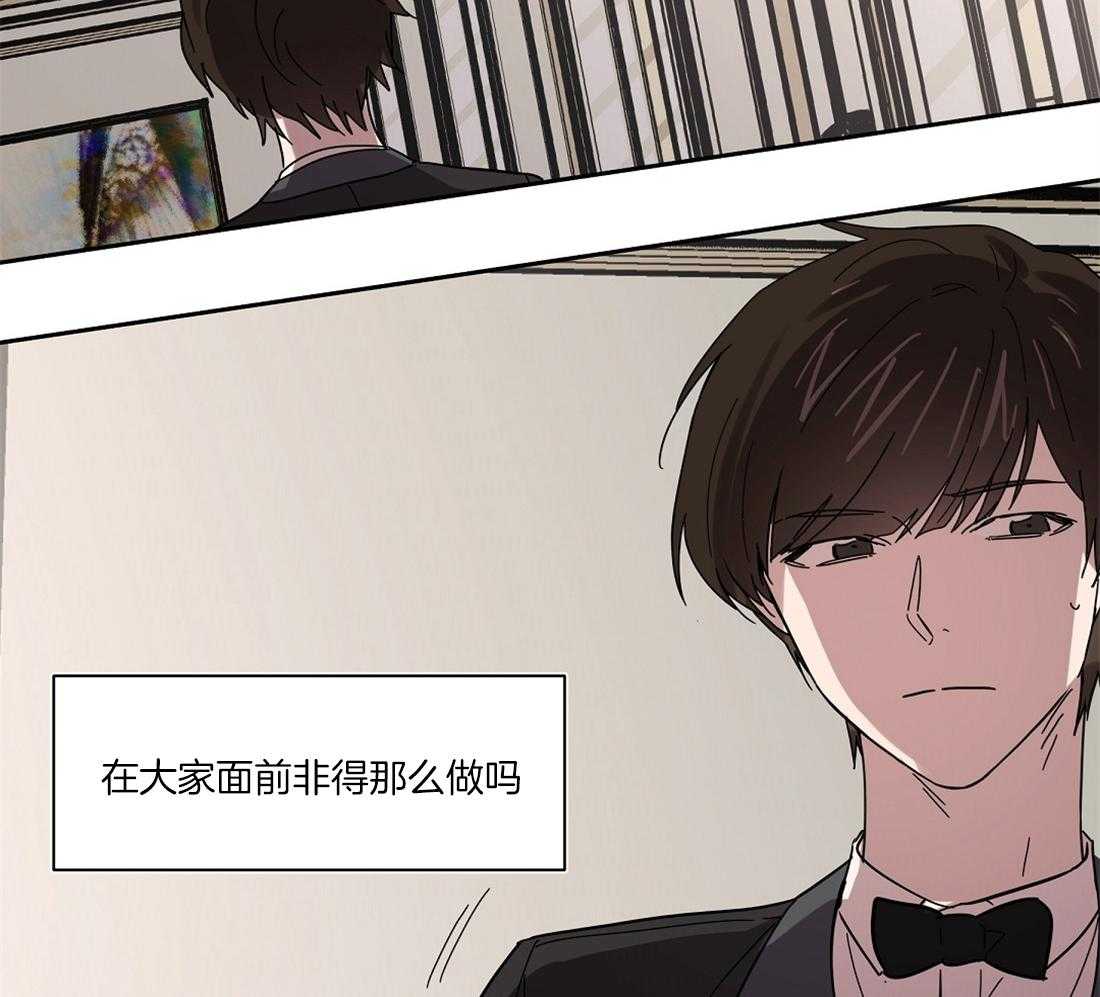 第35话_孤立了吗？26