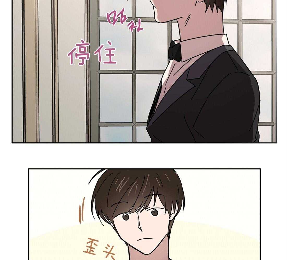 第35话_孤立了吗？30
