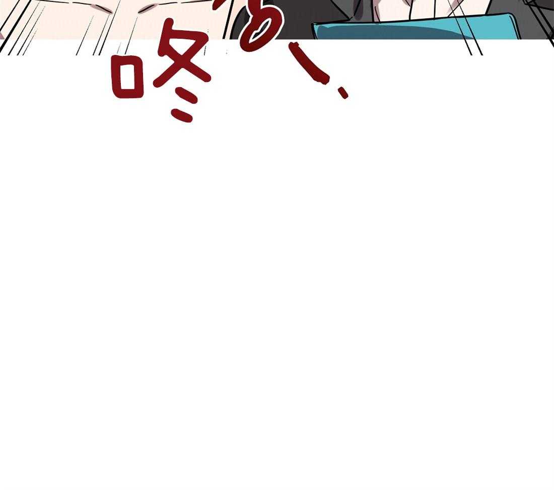 第35话_孤立了吗？9