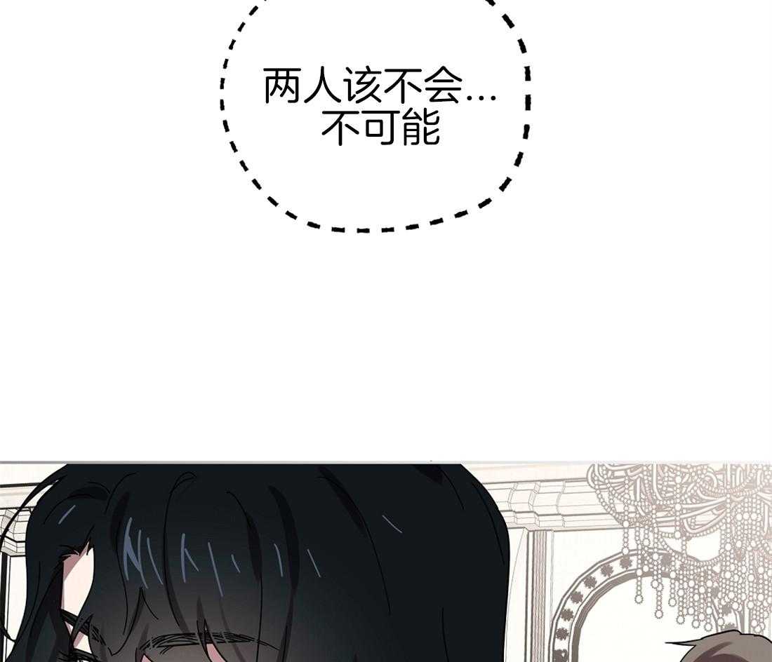 第34话_没有位置1