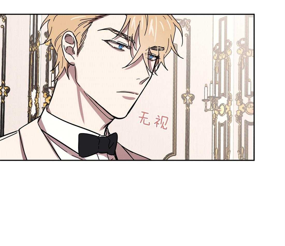第34话_没有位置14