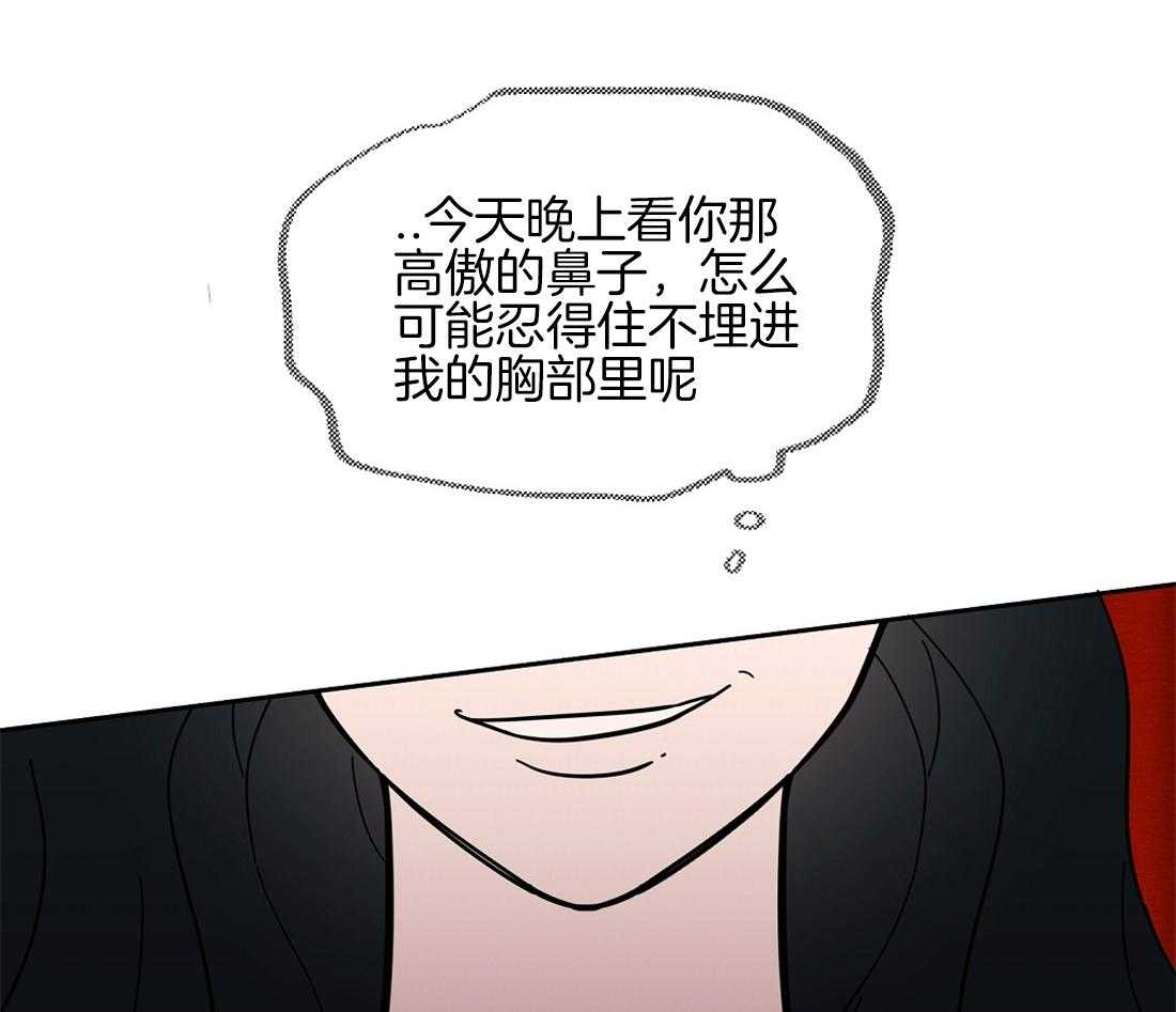 第34话_没有位置15