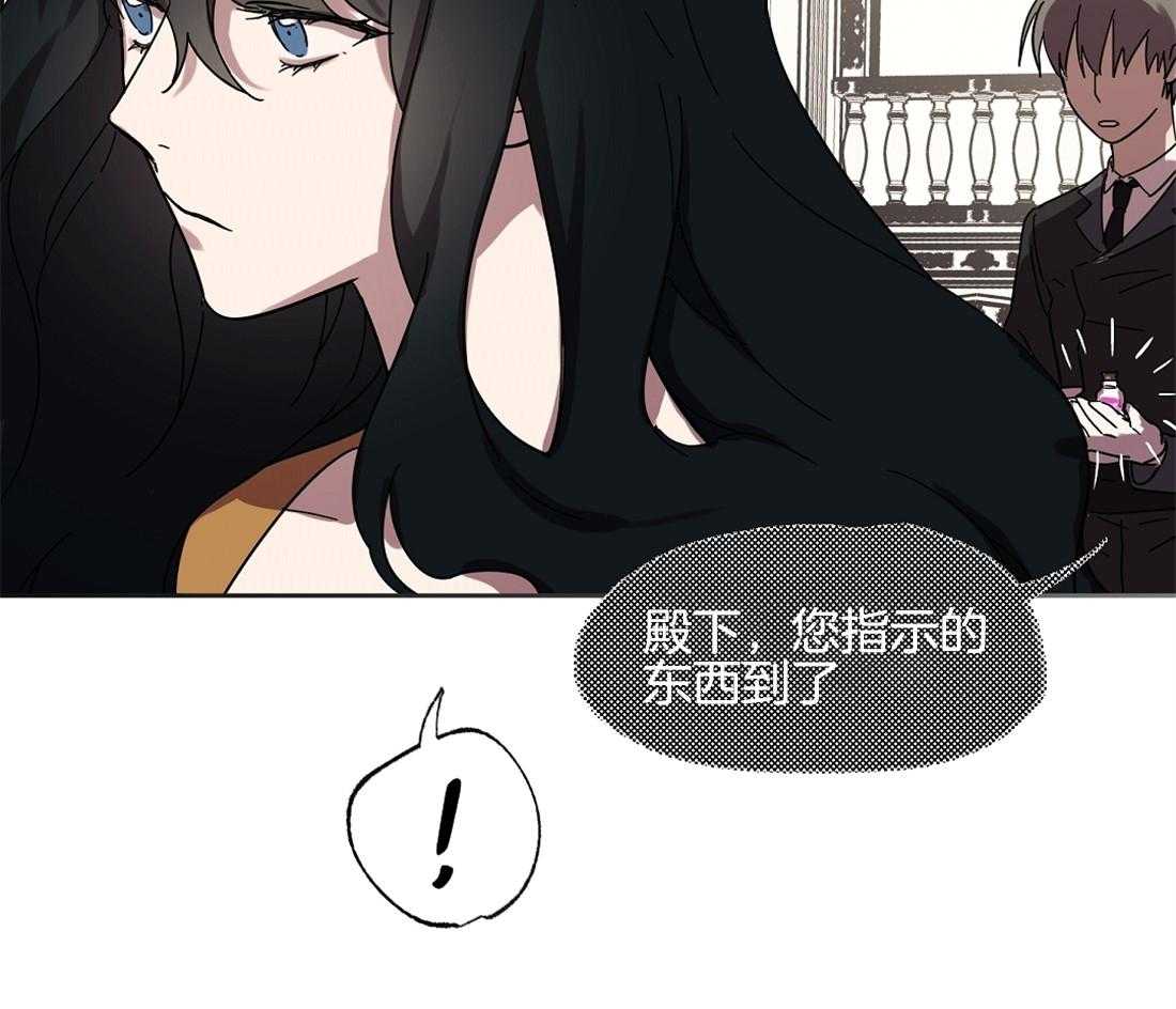 第34话_没有位置2