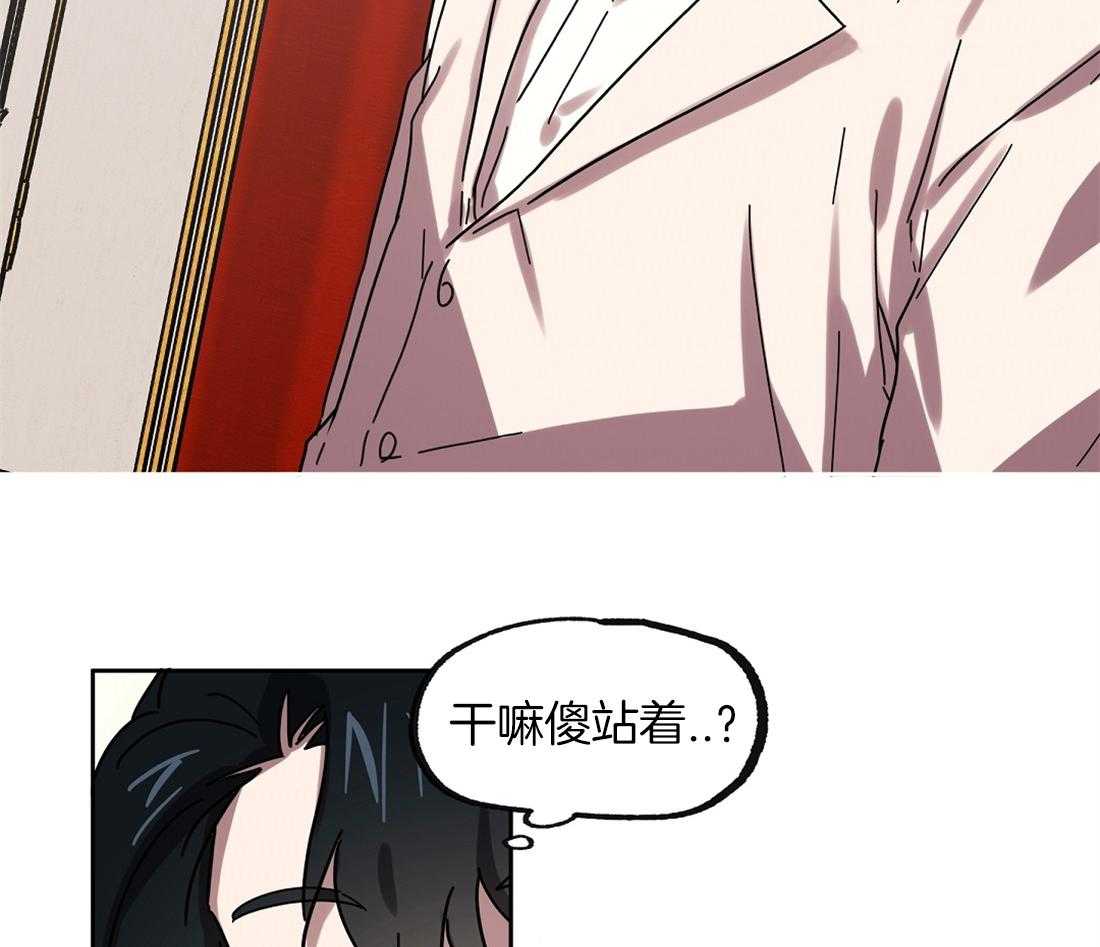 第34话_没有位置22