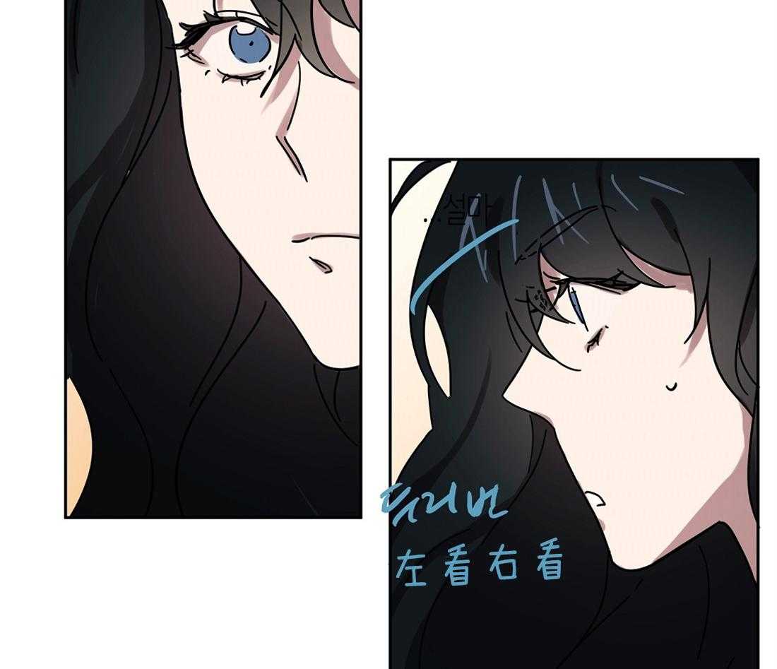 第34话_没有位置23