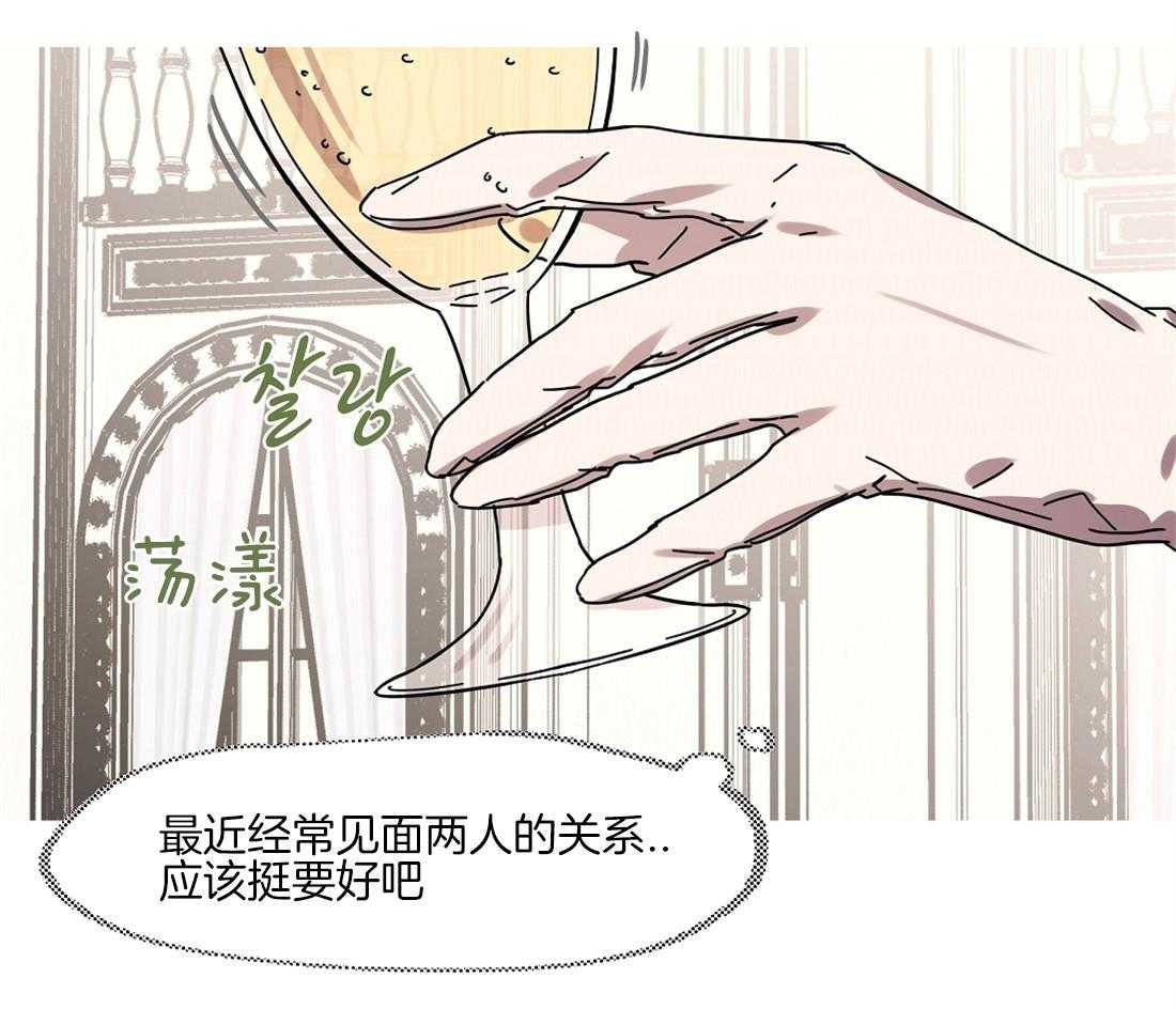 第34话_没有位置5