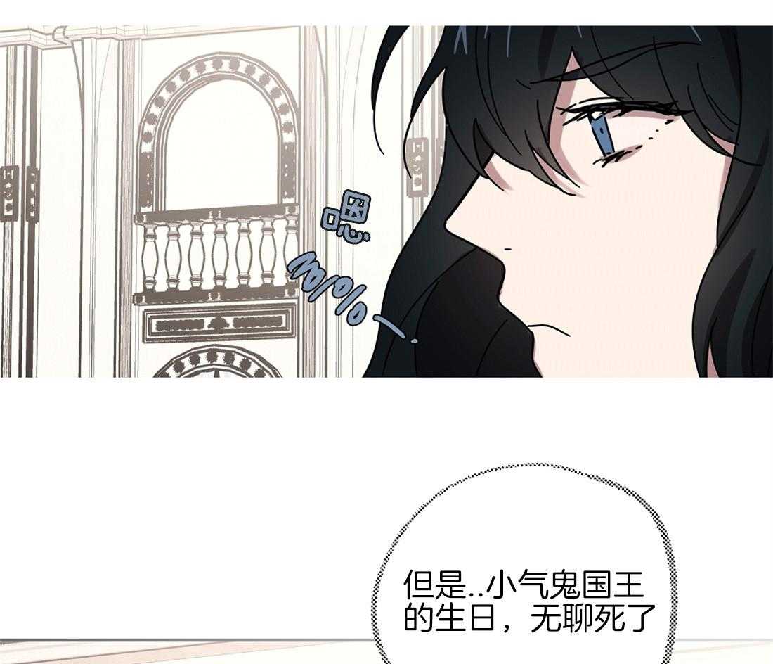 第34话_没有位置6