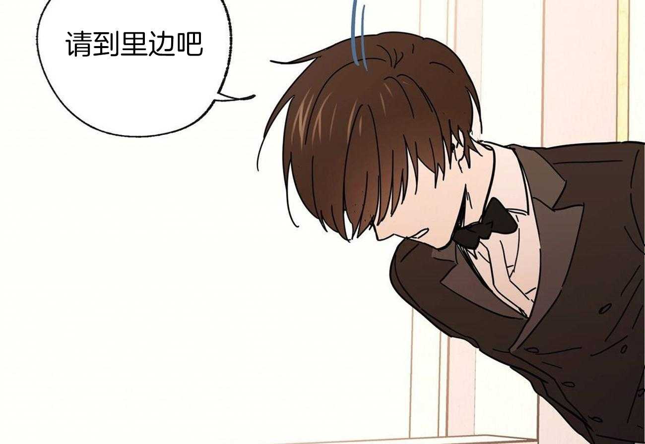 第33话_开心的职业1
