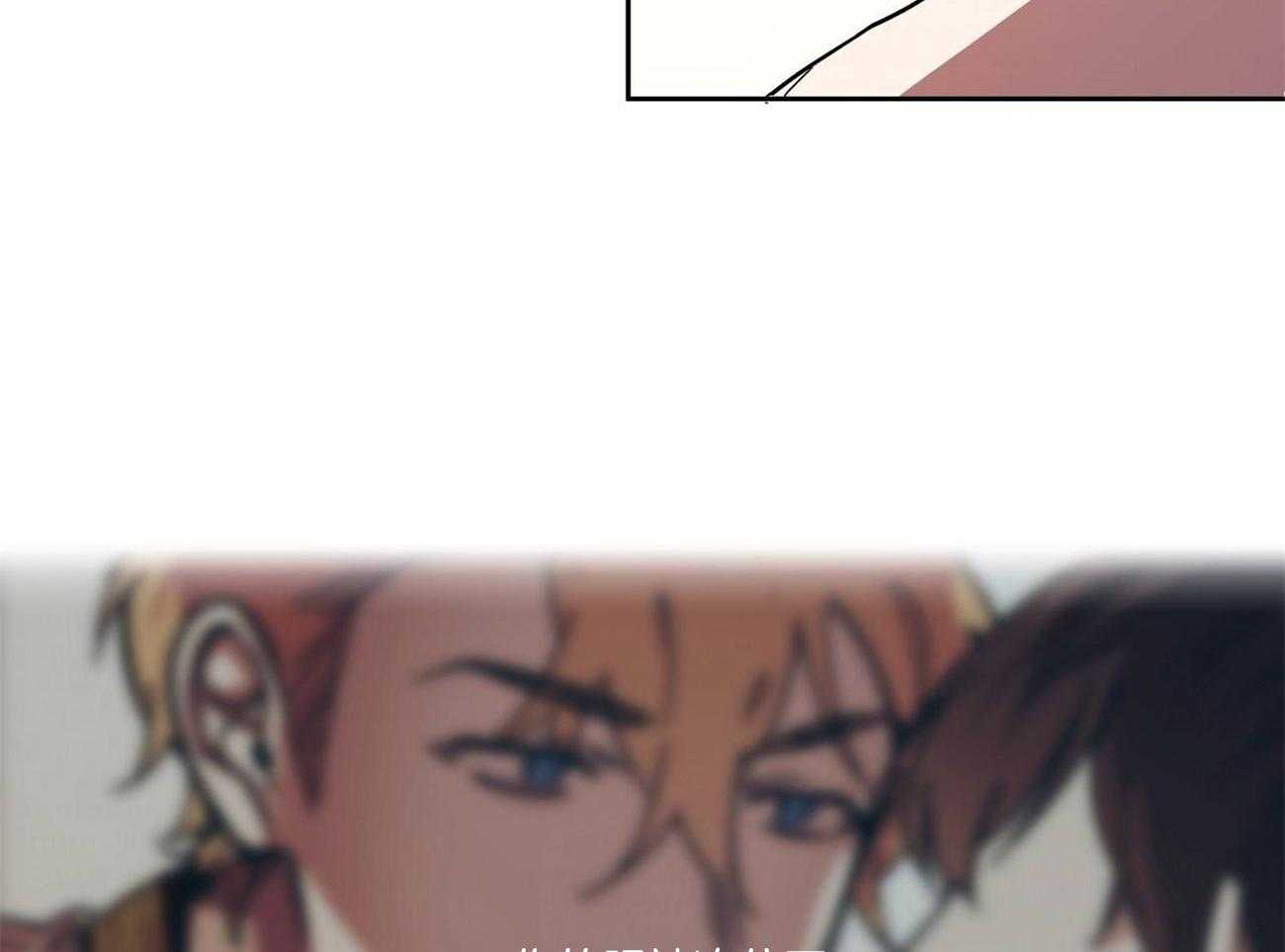 第33话_开心的职业10