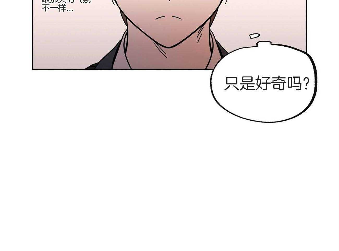 第33话_开心的职业12