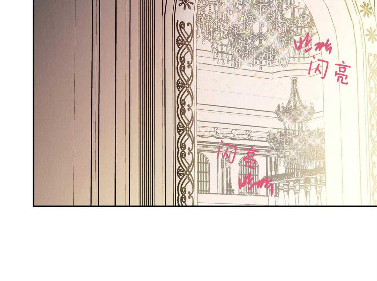 第33话_开心的职业21