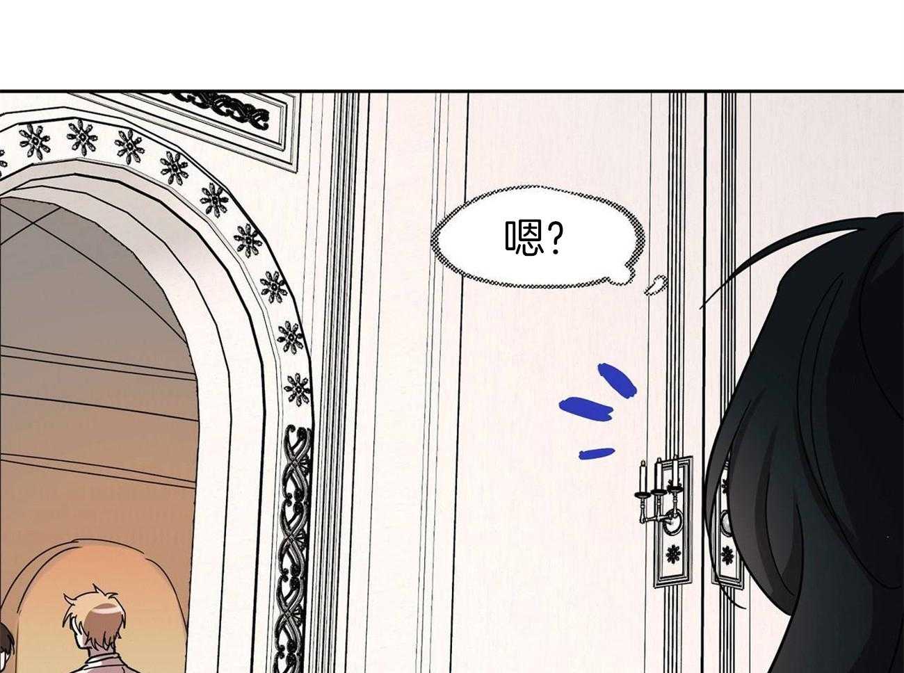 第33话_开心的职业28