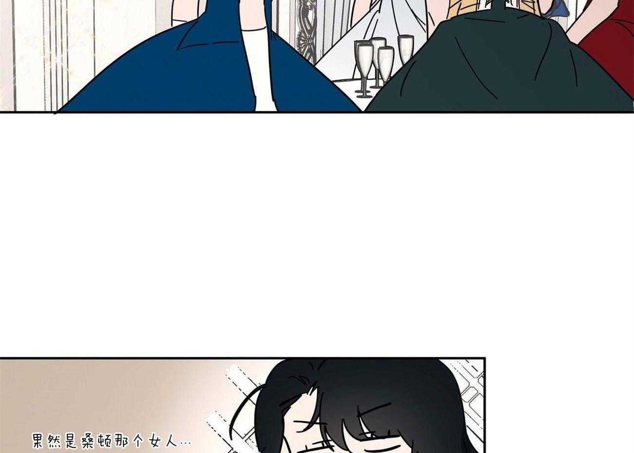 第32话_心情挺好嘛11