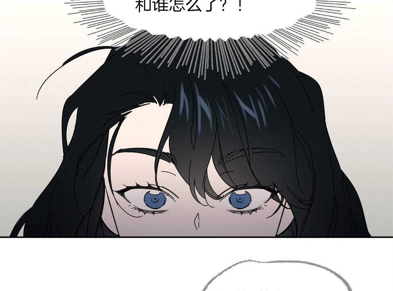 第32话_心情挺好嘛16