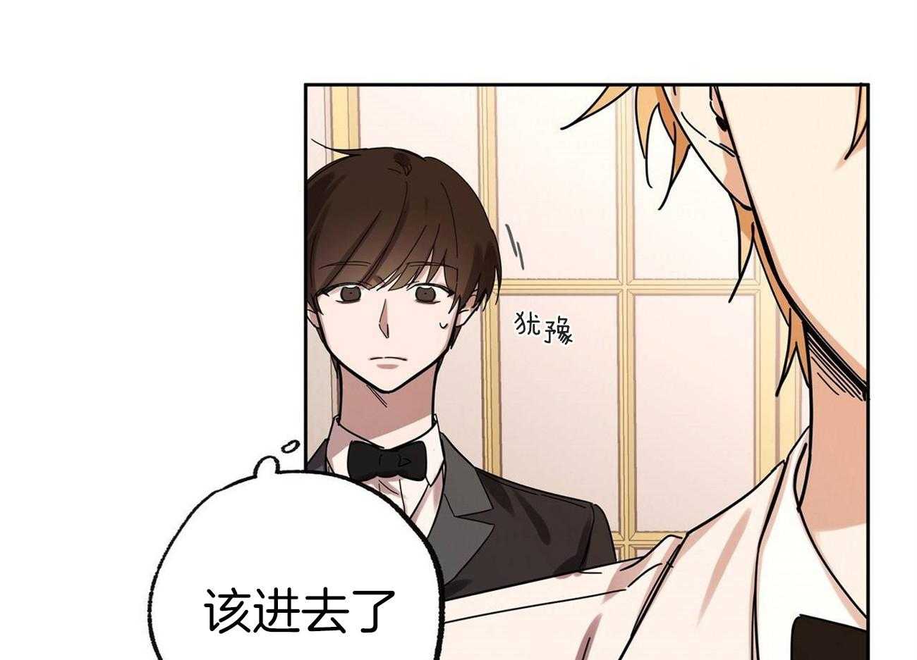 第32话_心情挺好嘛28