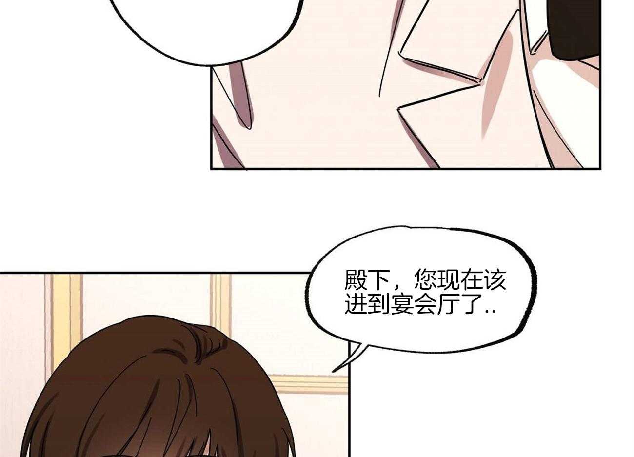 第32话_心情挺好嘛29