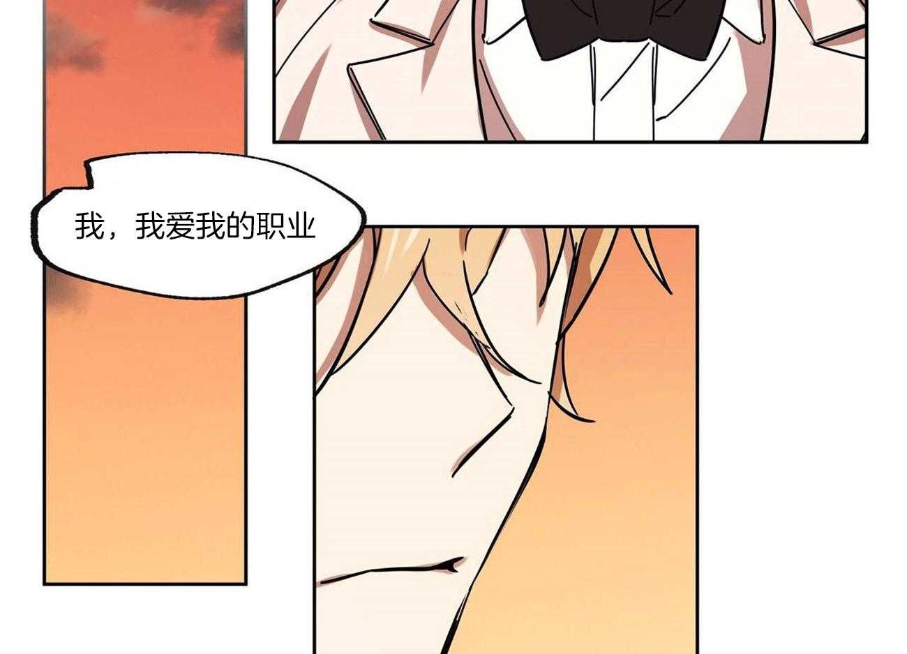 第32话_心情挺好嘛38