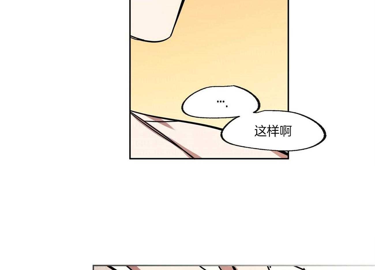 第32话_心情挺好嘛39