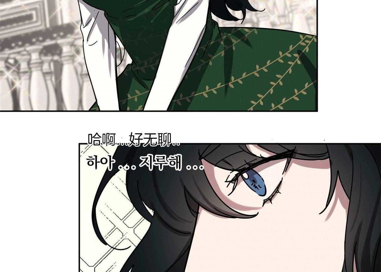 第32话_心情挺好嘛5