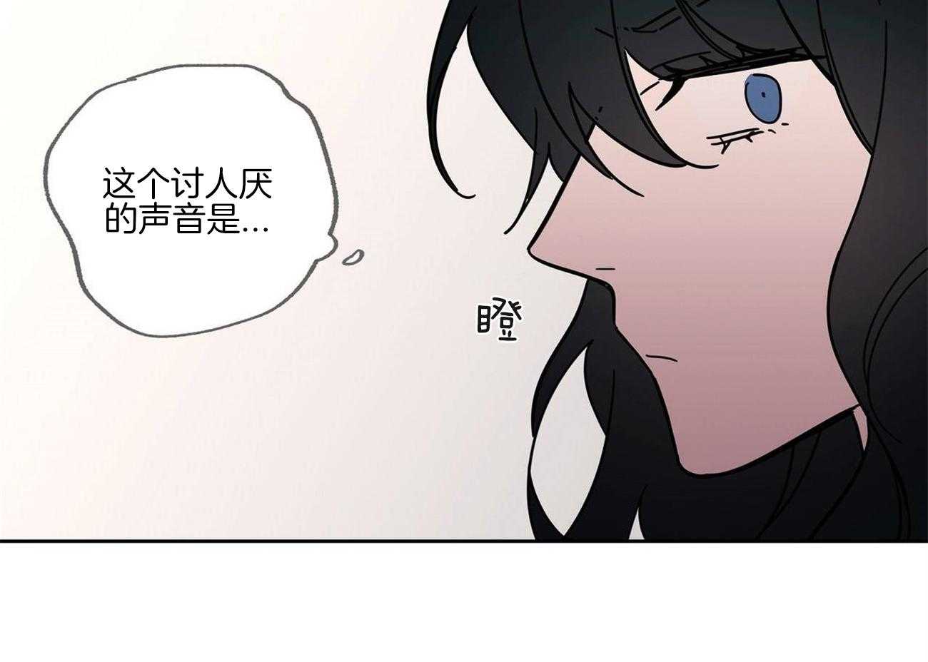 第32话_心情挺好嘛9