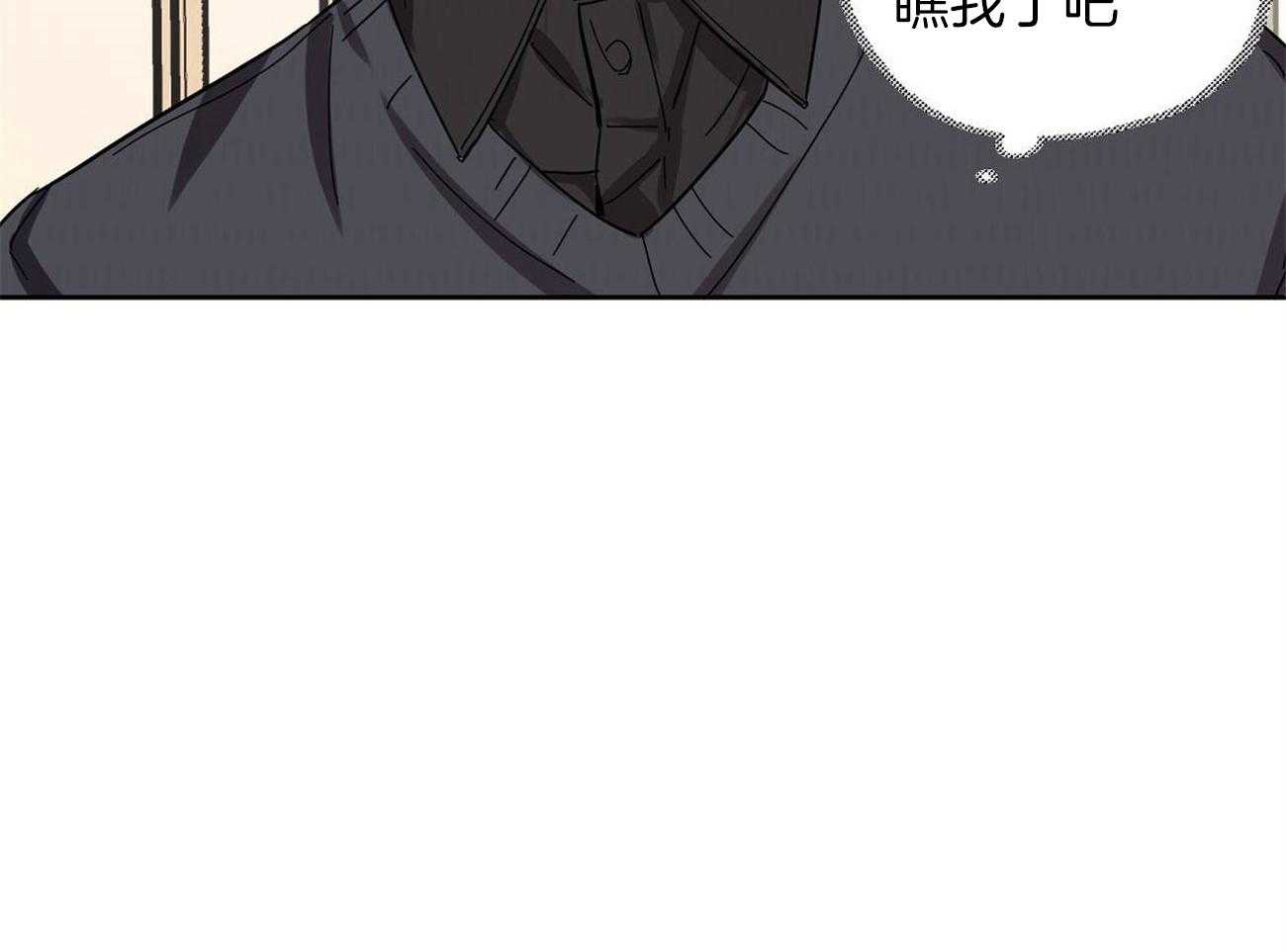 第31话_试探12