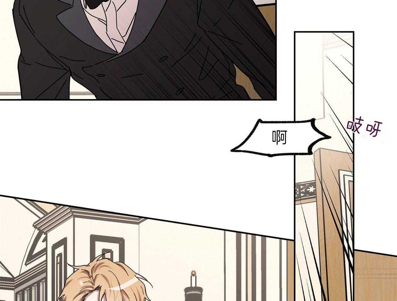 第31话_试探17