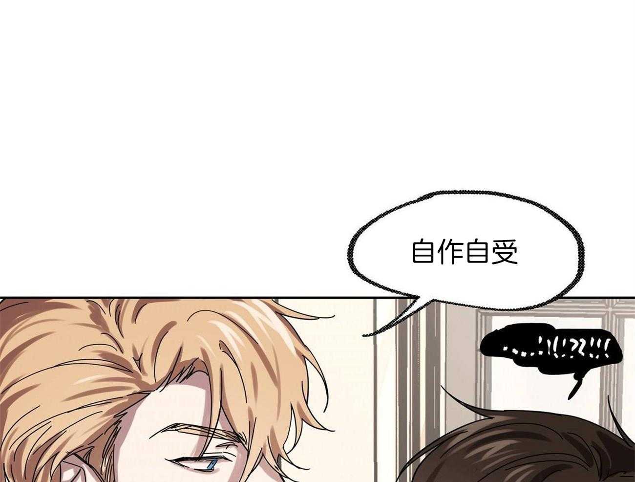 第31话_试探22