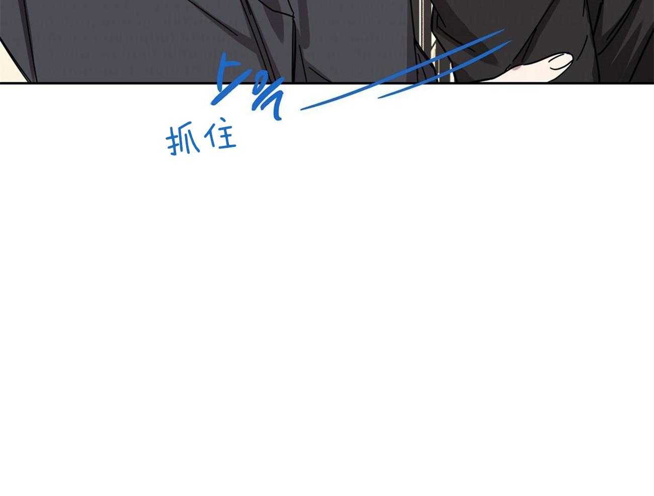 第31话_试探24