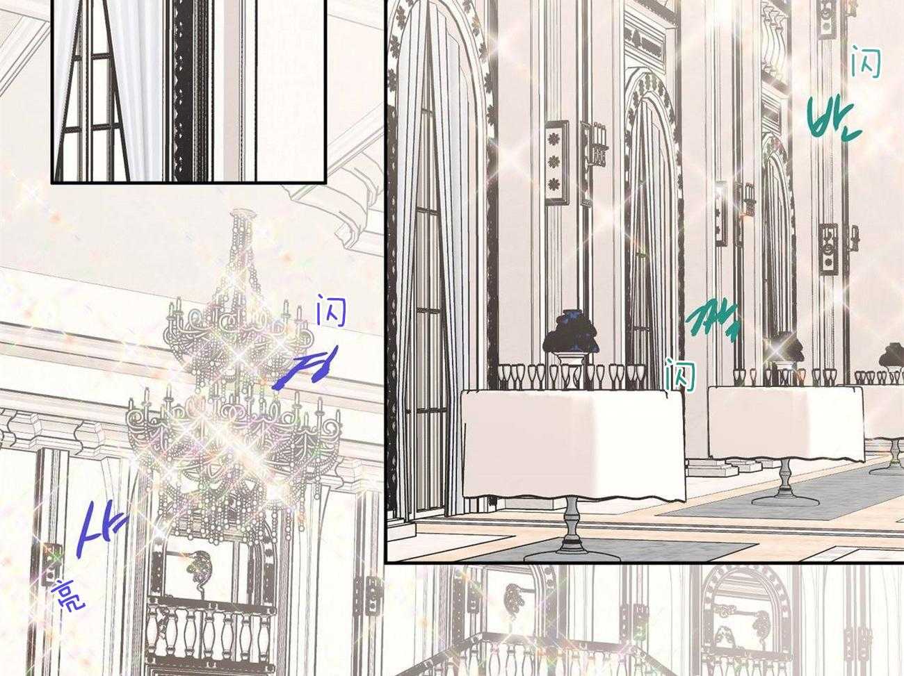 第31话_试探29