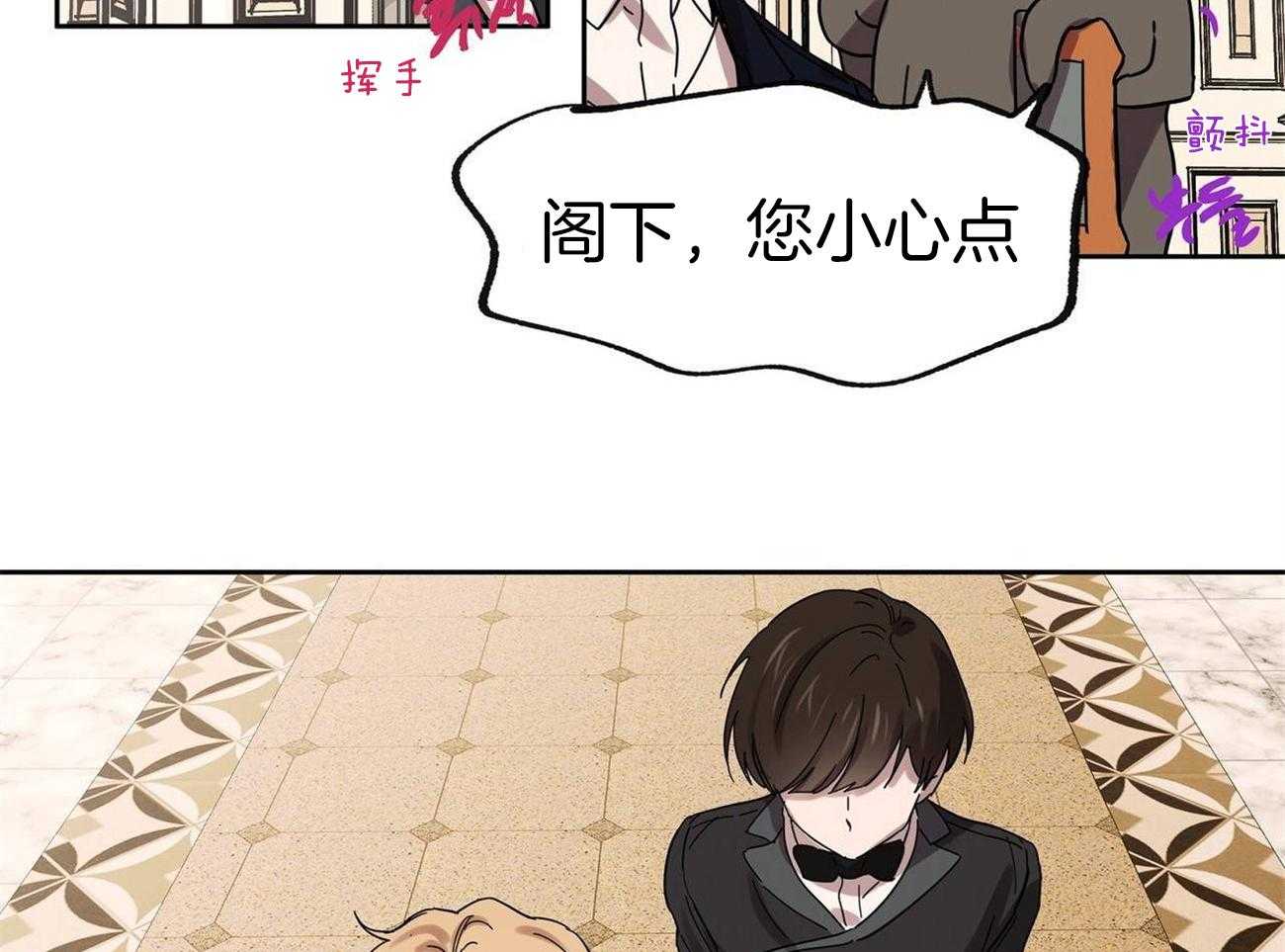 第31话_试探3