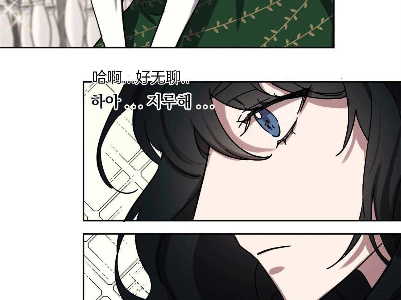 第31话_试探32
