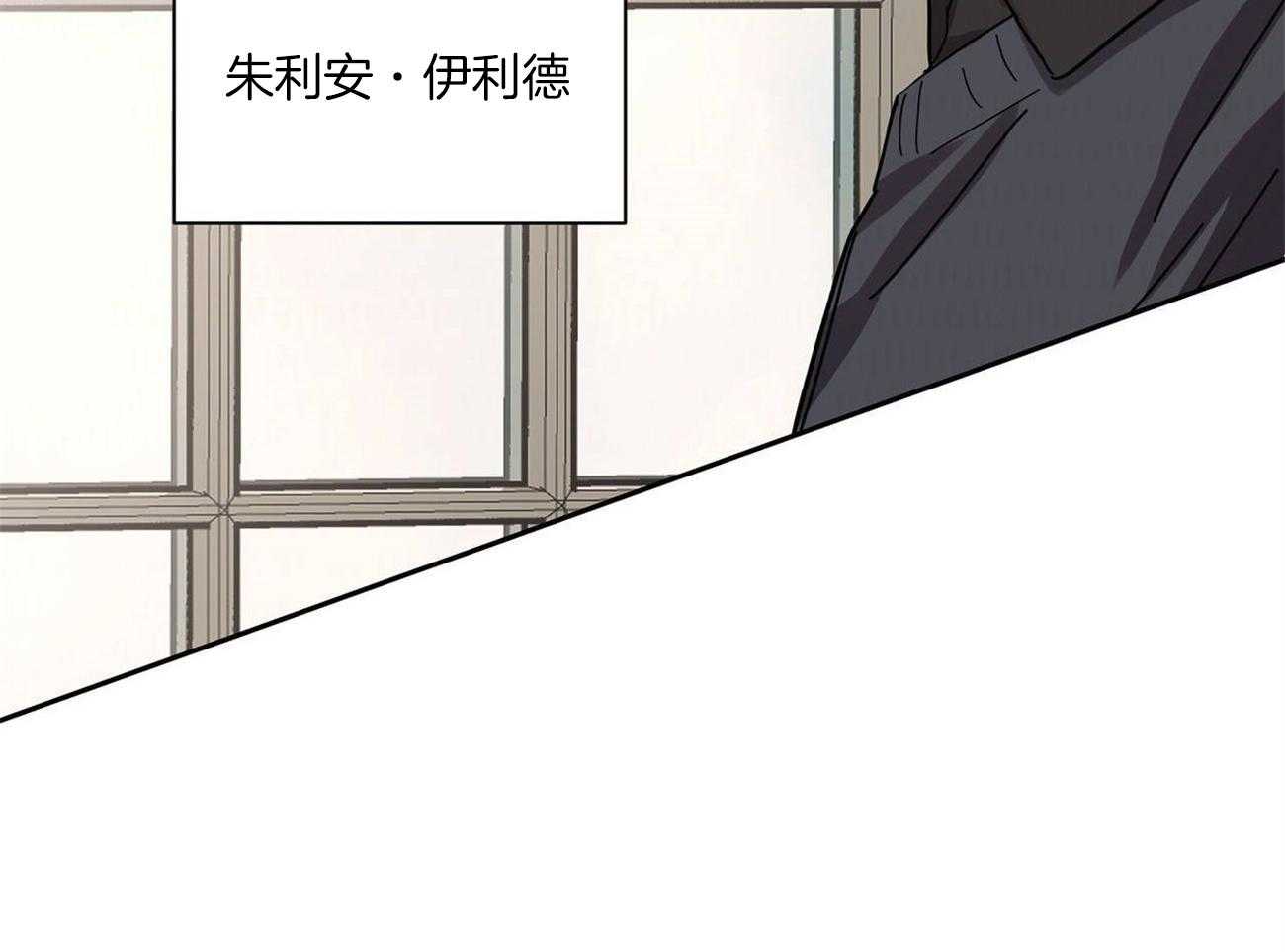 第31话_试探6