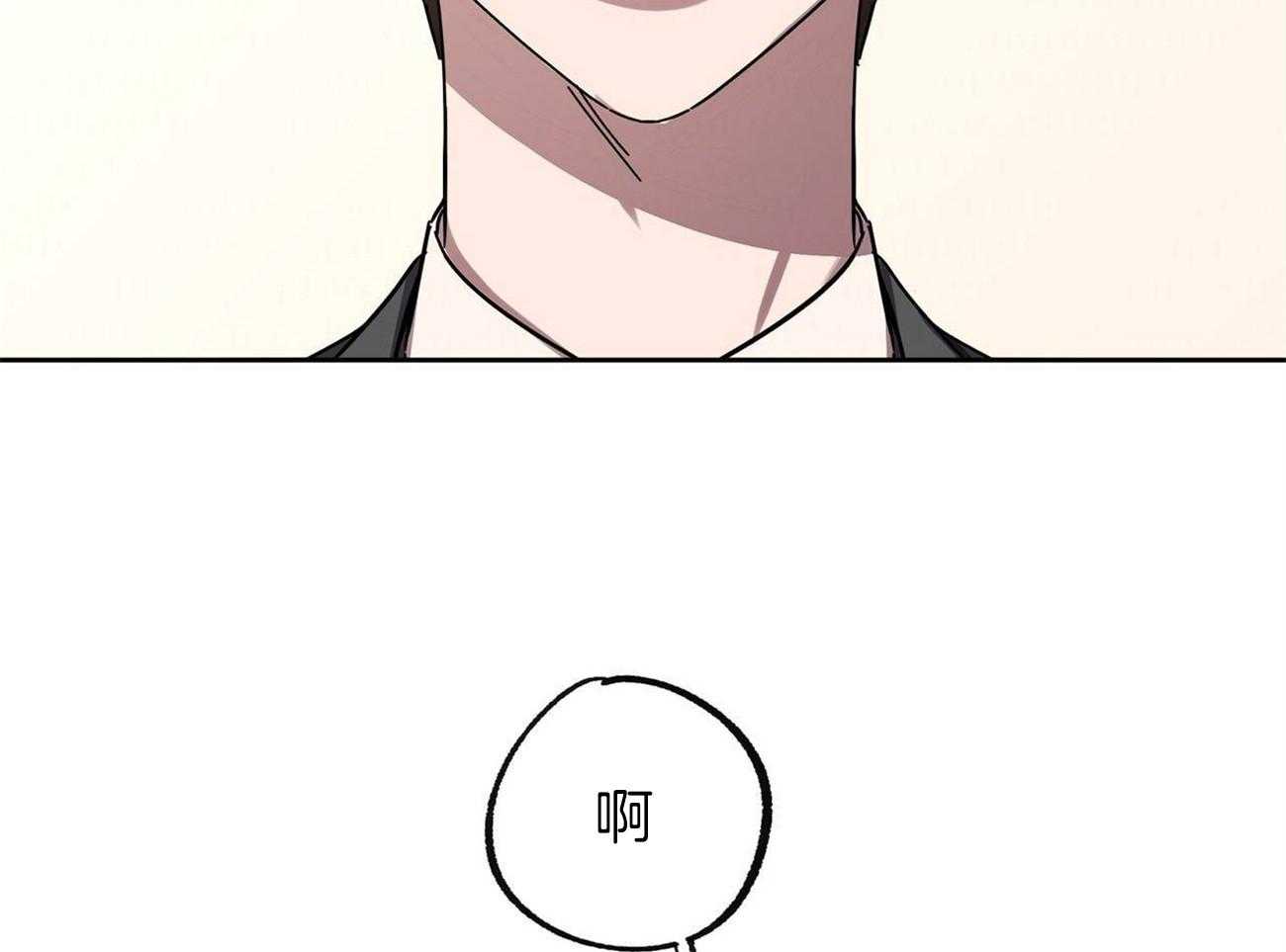 第31话_试探8