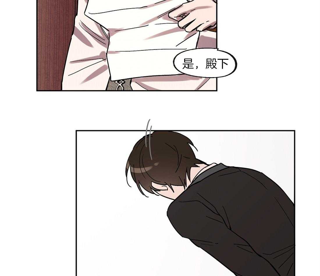 第30话_奸细10