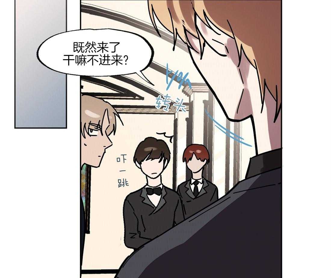 第30话_奸细35