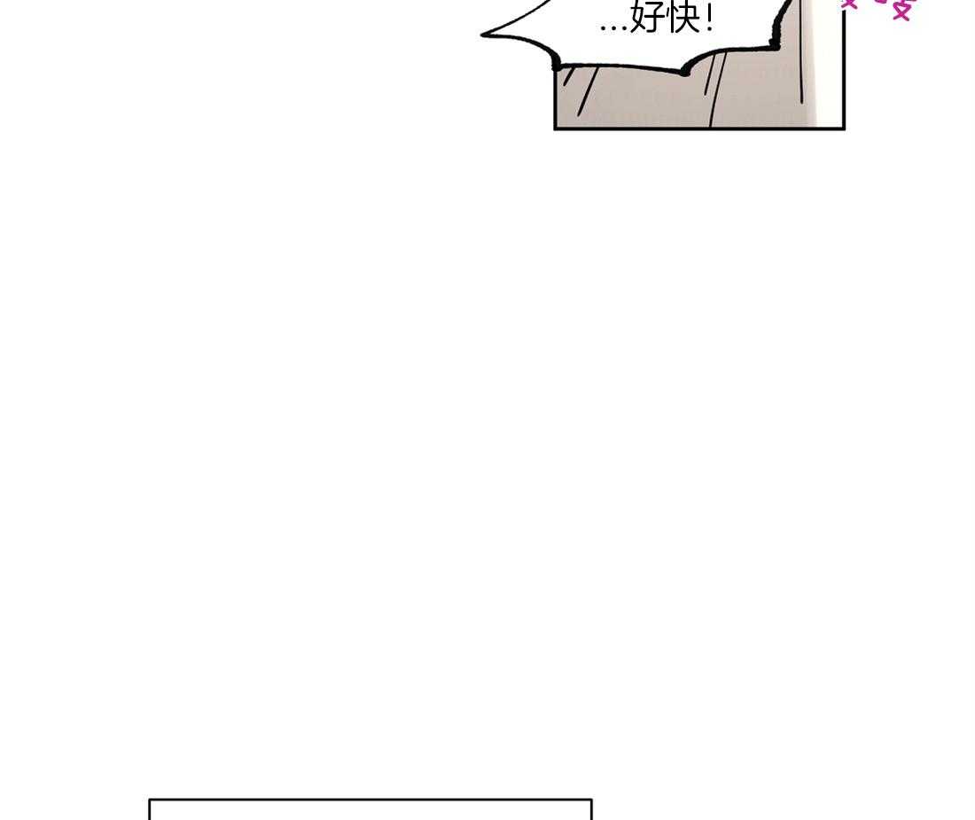 第30话_奸细40