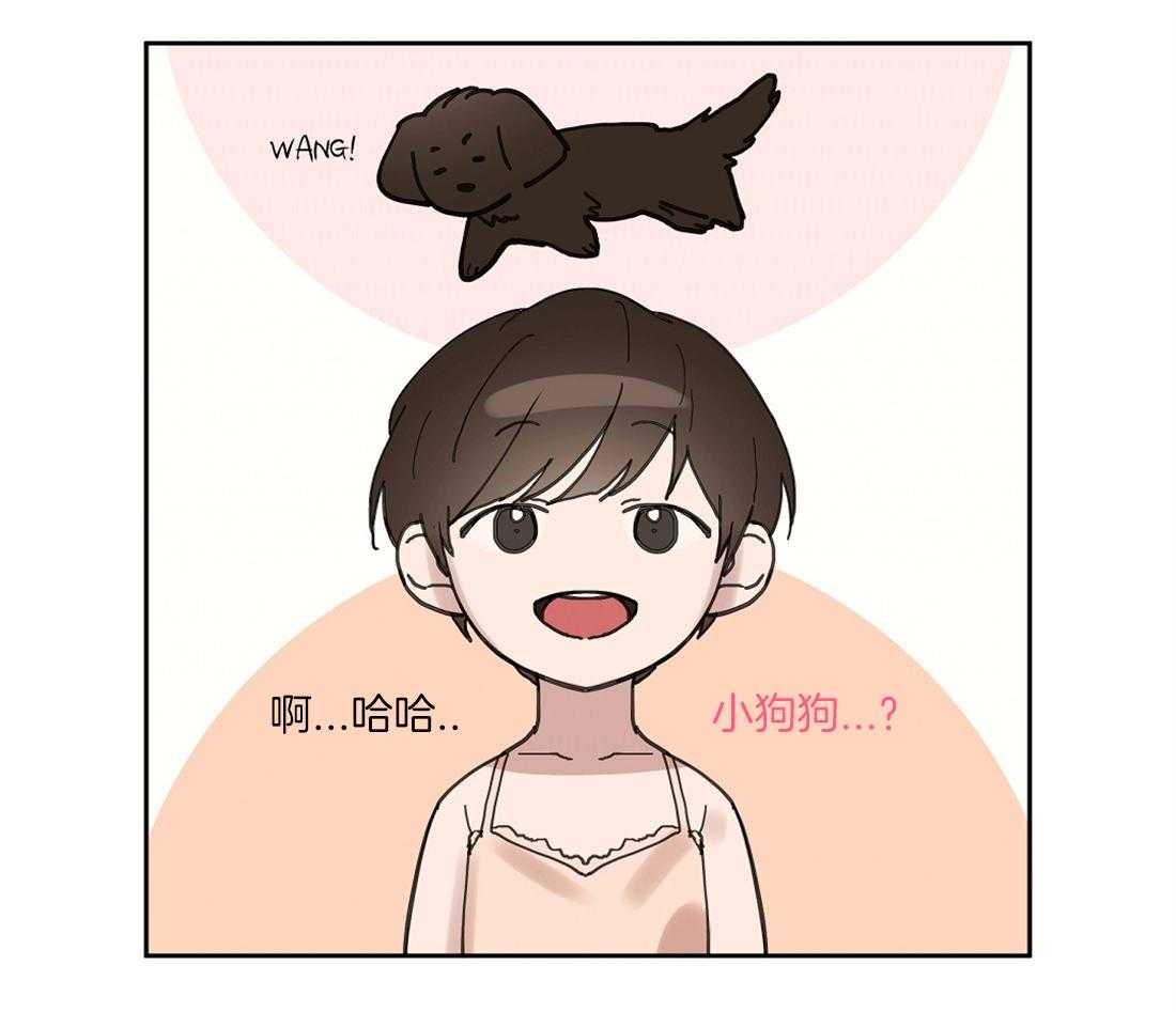 第29话_汇报13