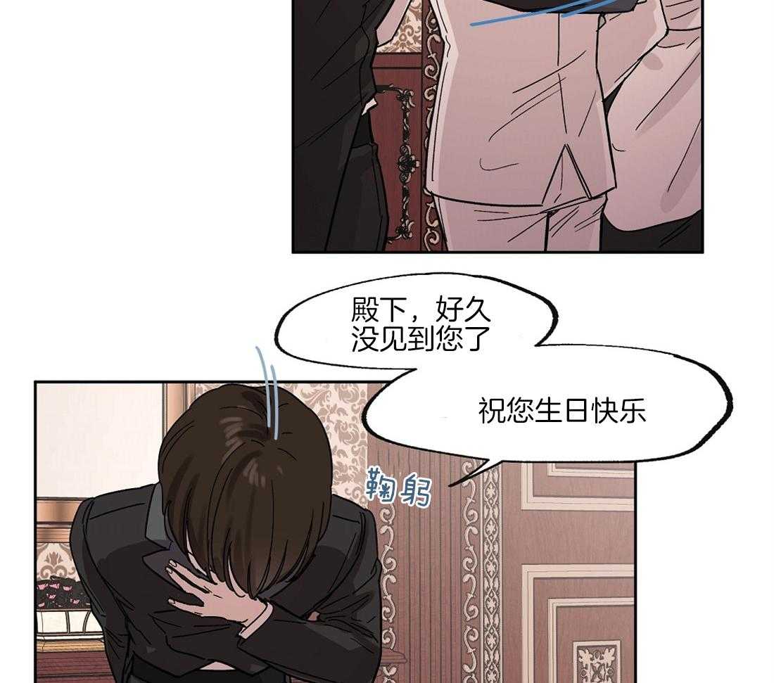 第29话_汇报25