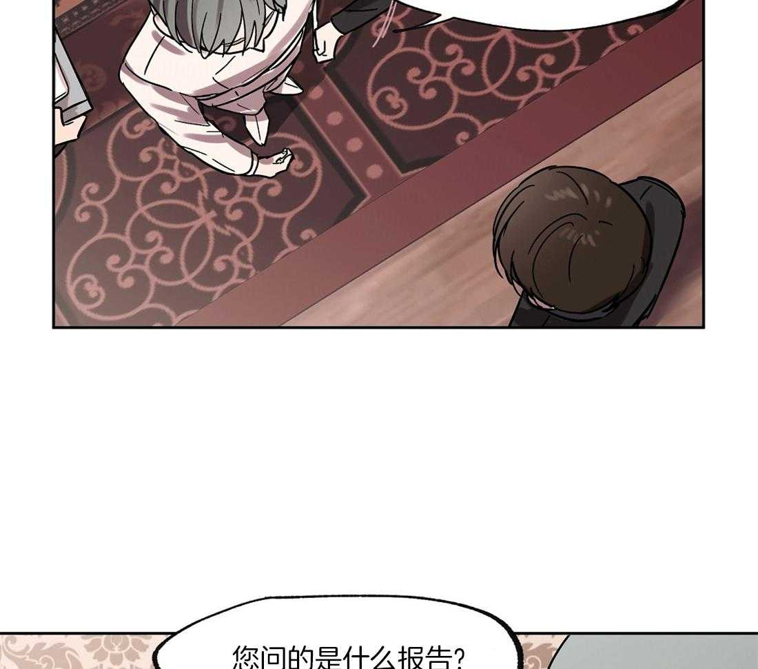 第29话_汇报28