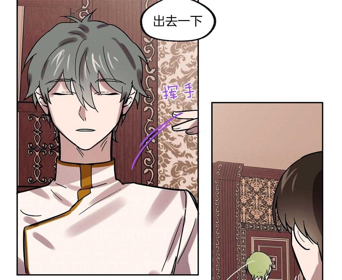 第29话_汇报30