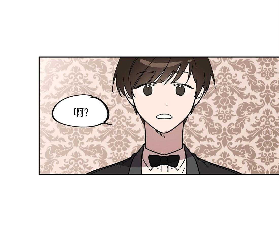 第29话_汇报34