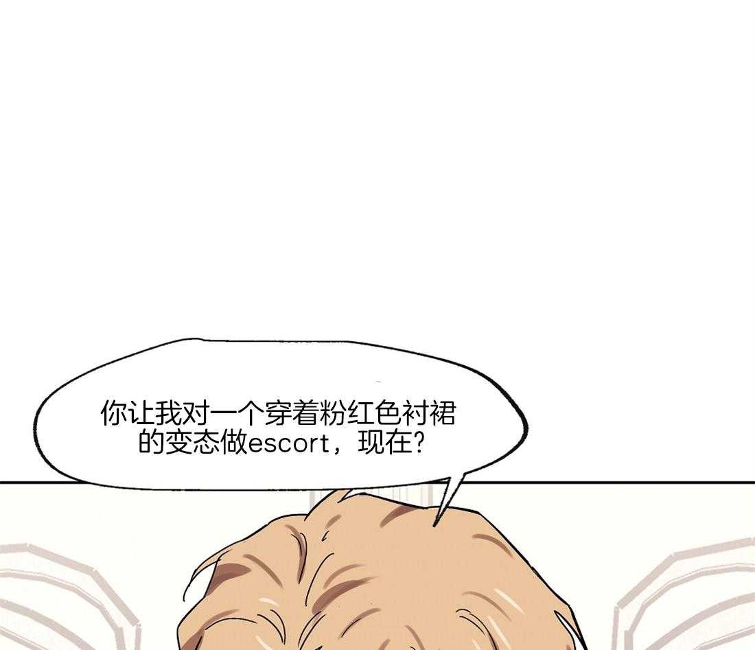 第29话_汇报4