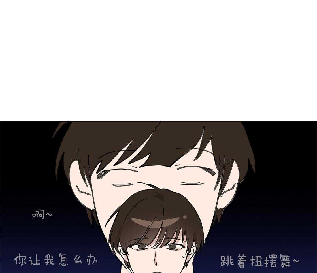 第29话_汇报6