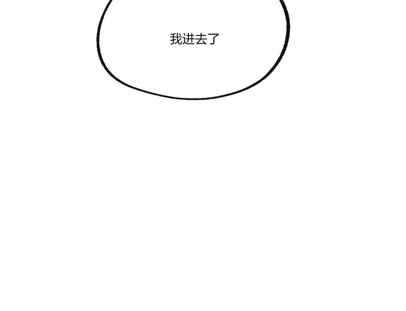 第28话_女装14