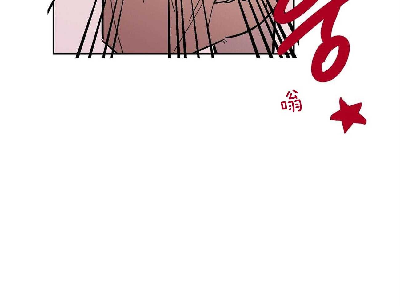 第28话_女装29