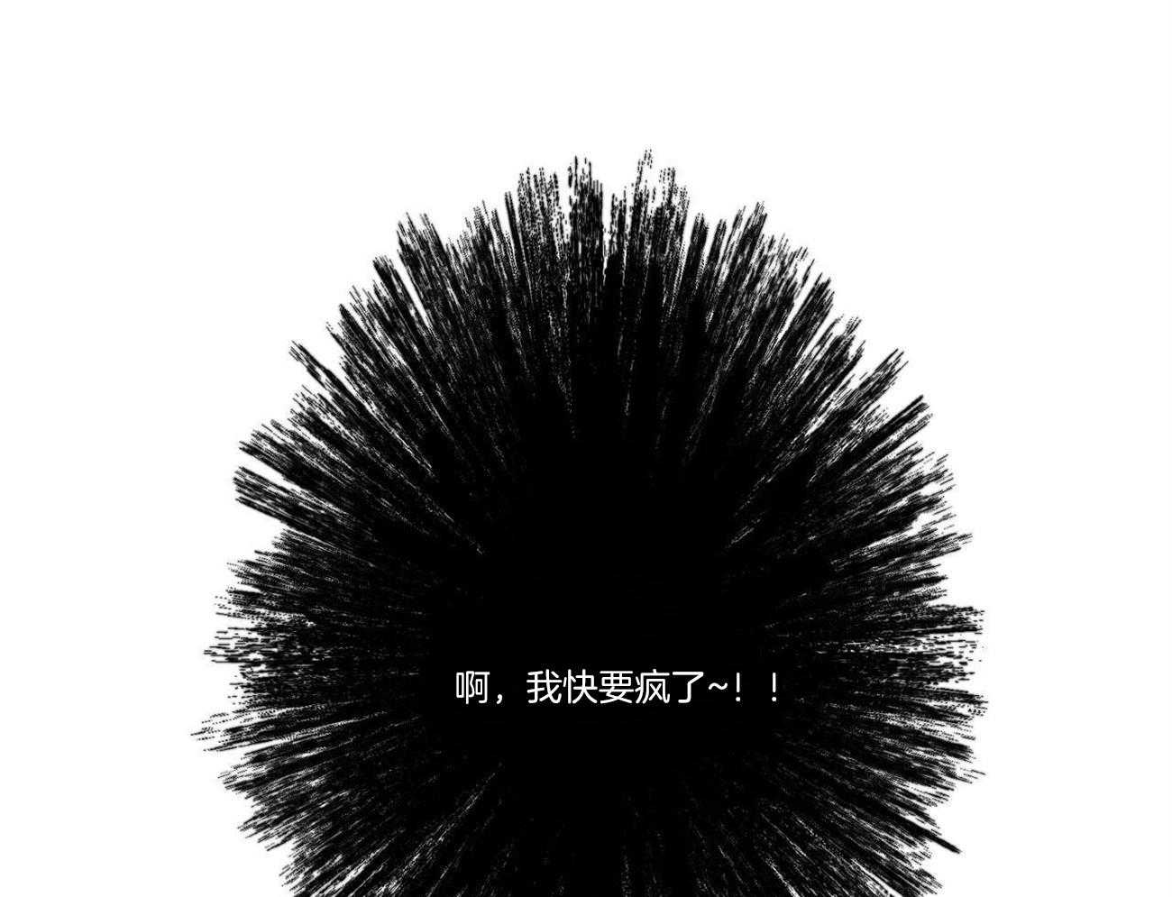 第28话_女装30
