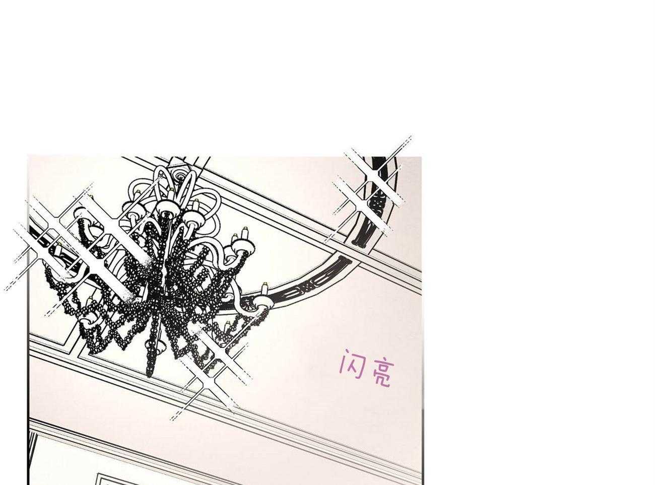 第28话_女装6
